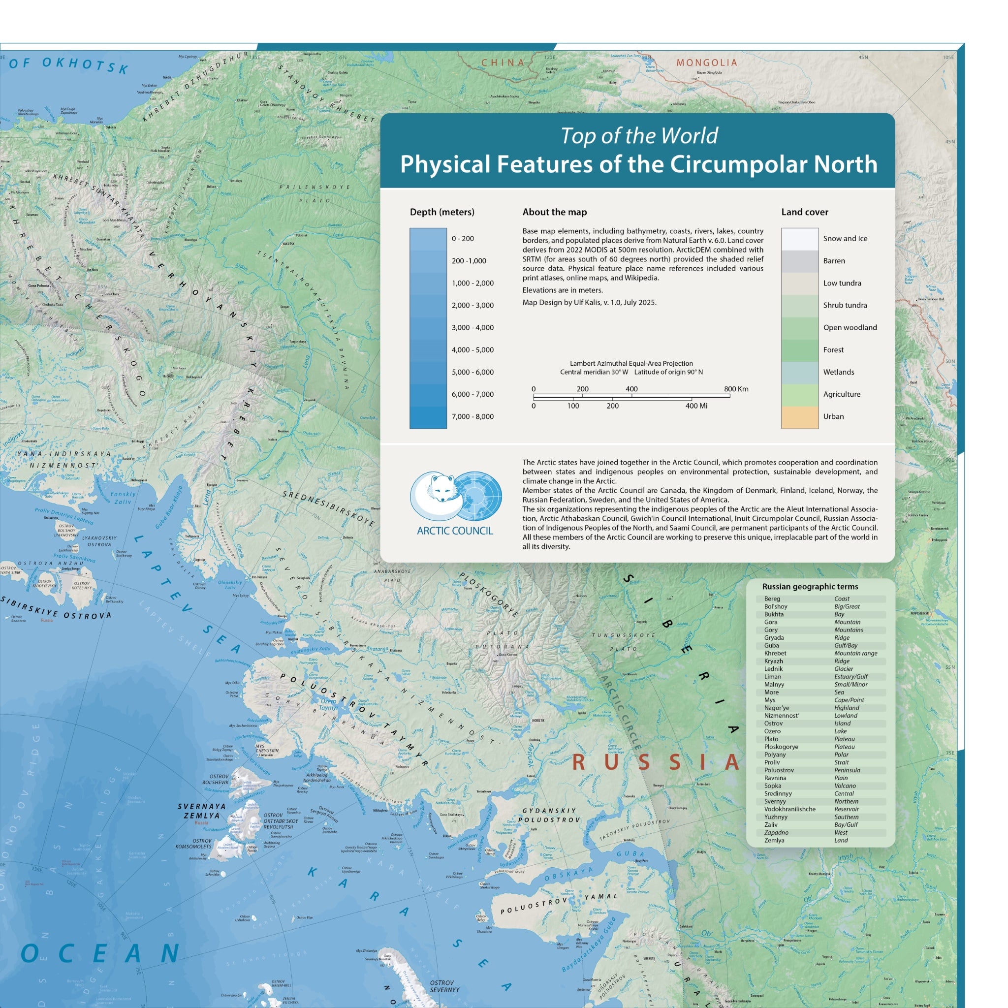 Arktis-Karte | 2025 | Giclée-Druck | Physische Karte der Nordpolarregion | Grönland