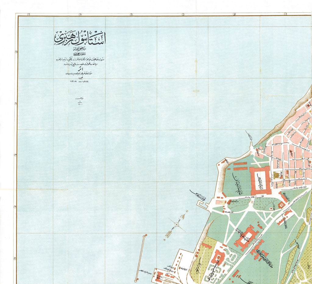 Istanbul | Konstantinopel | Üsküdar | Stadtplan | Vintage Map