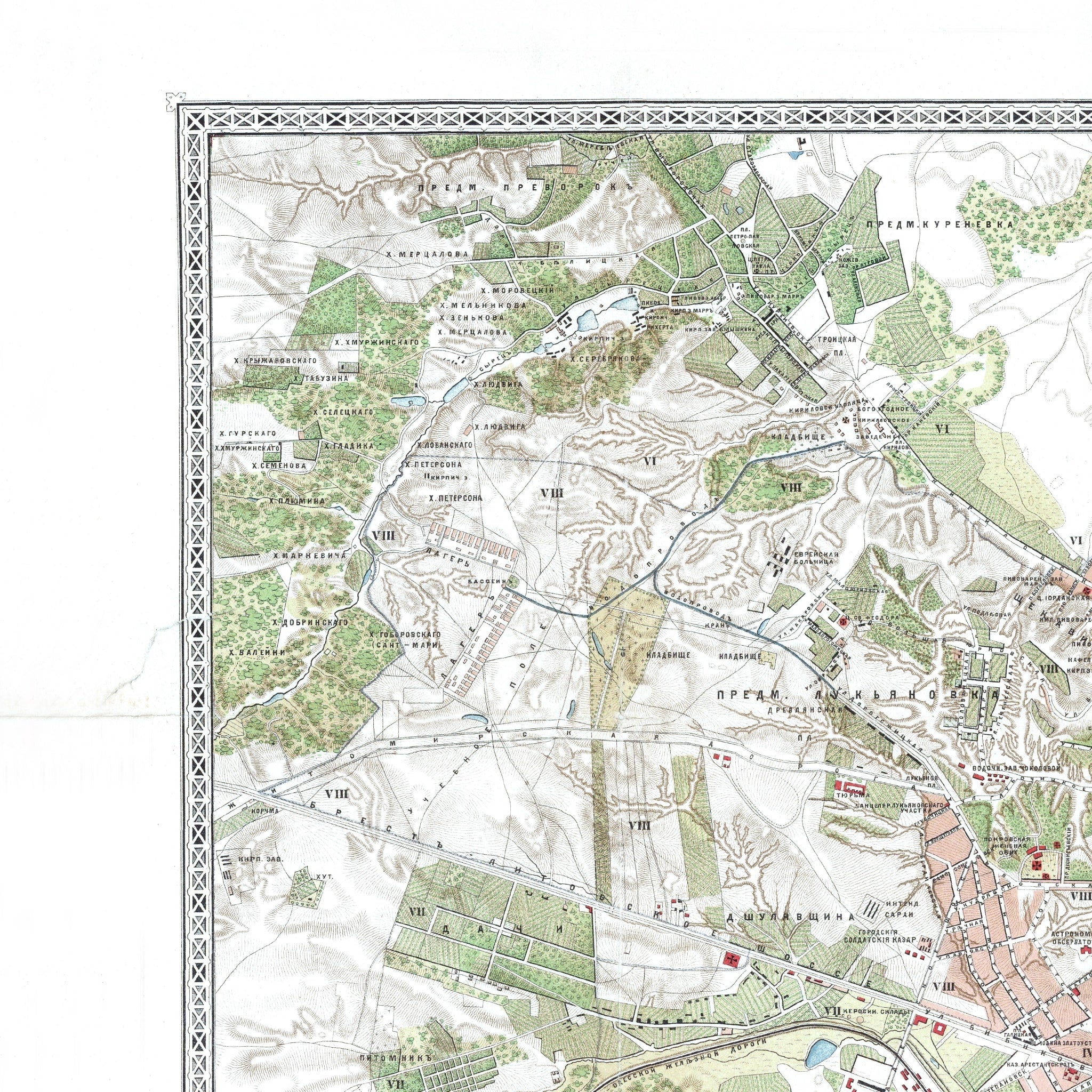Kiew | Stadtplan | Vintage Map | Giclée-Druck