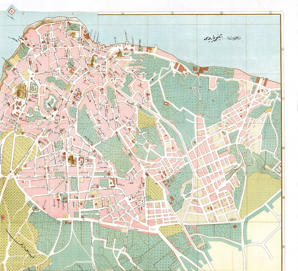 Istanbul | Konstantinopel | Üsküdar | Stadtplan | Vintage Map