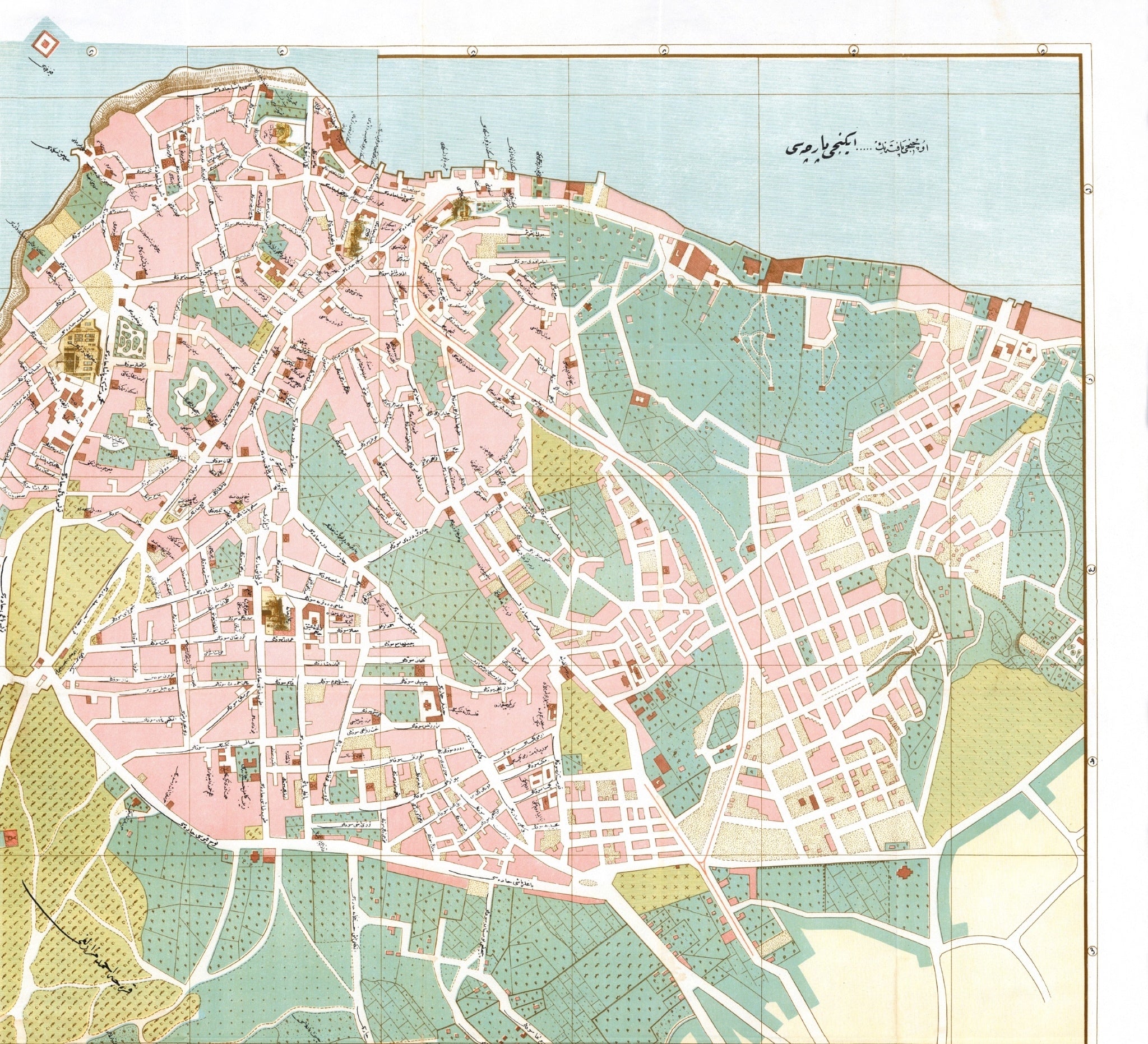 Istanbul | Konstantinopel | Üsküdar | Stadtplan | Vintage Map