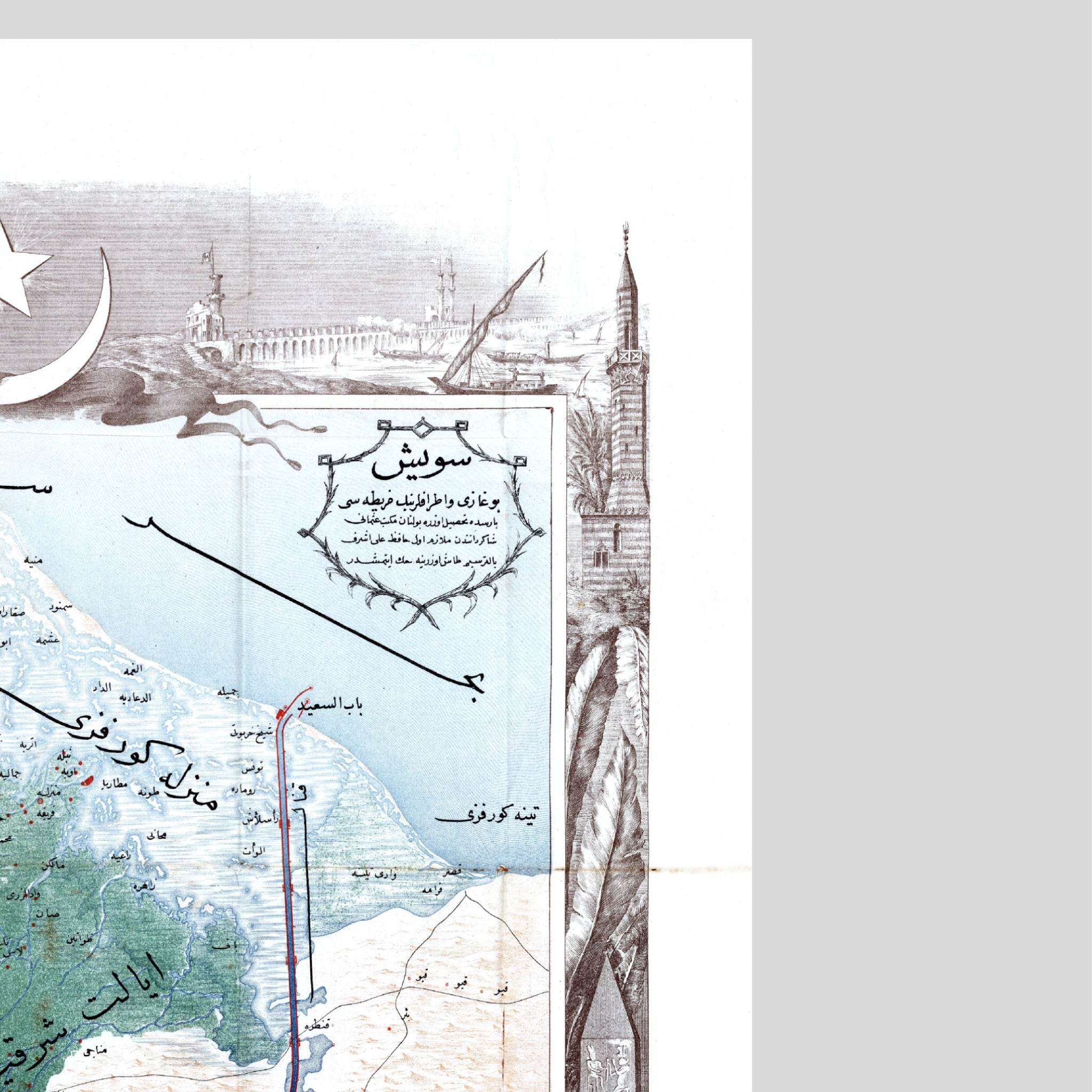 Suez-Kanal | Ägypten | Karte von 1869 | Vintage Map