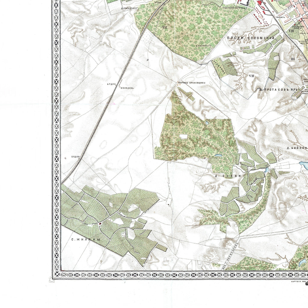Kiew | Stadtplan | Vintage Map | Giclée-Druck