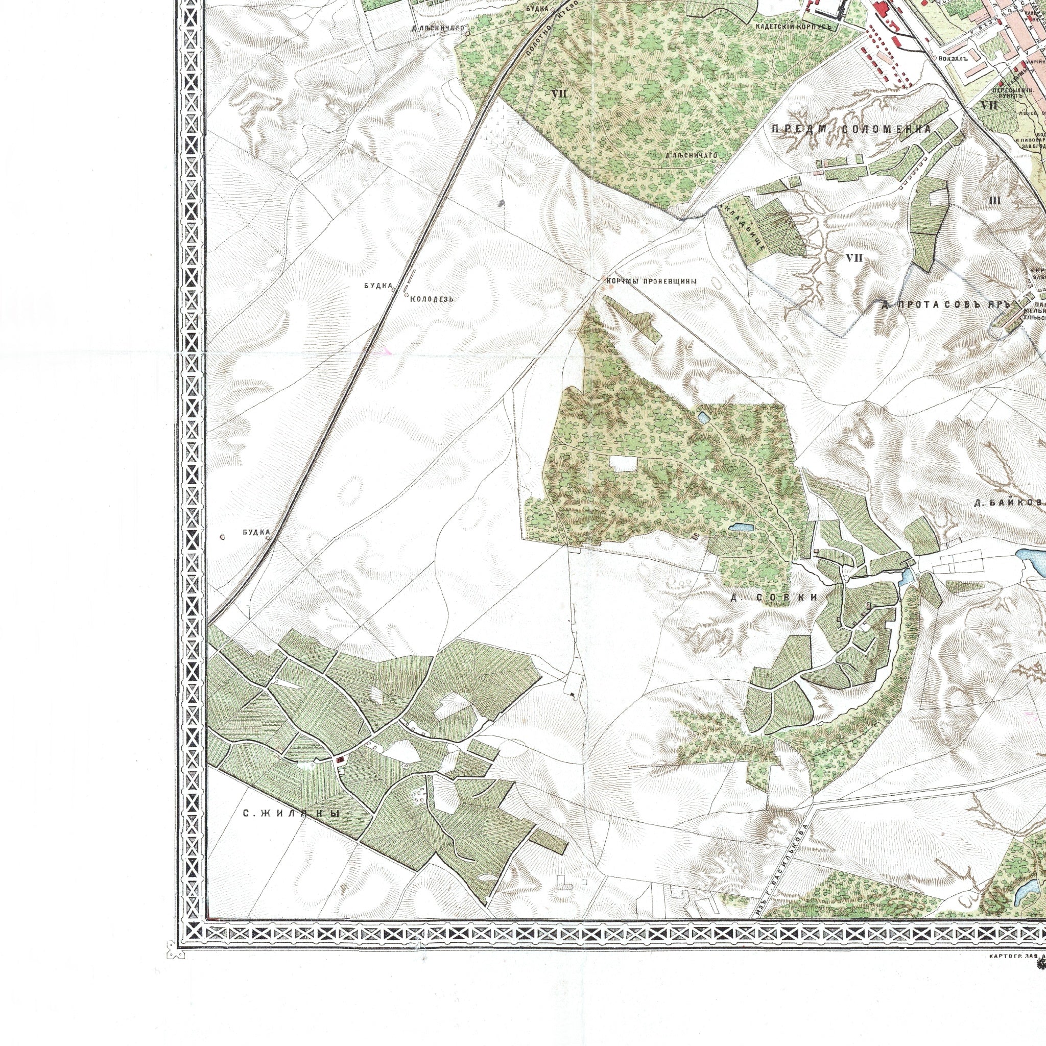 Kiew | Stadtplan | Vintage Map | Giclée-Druck