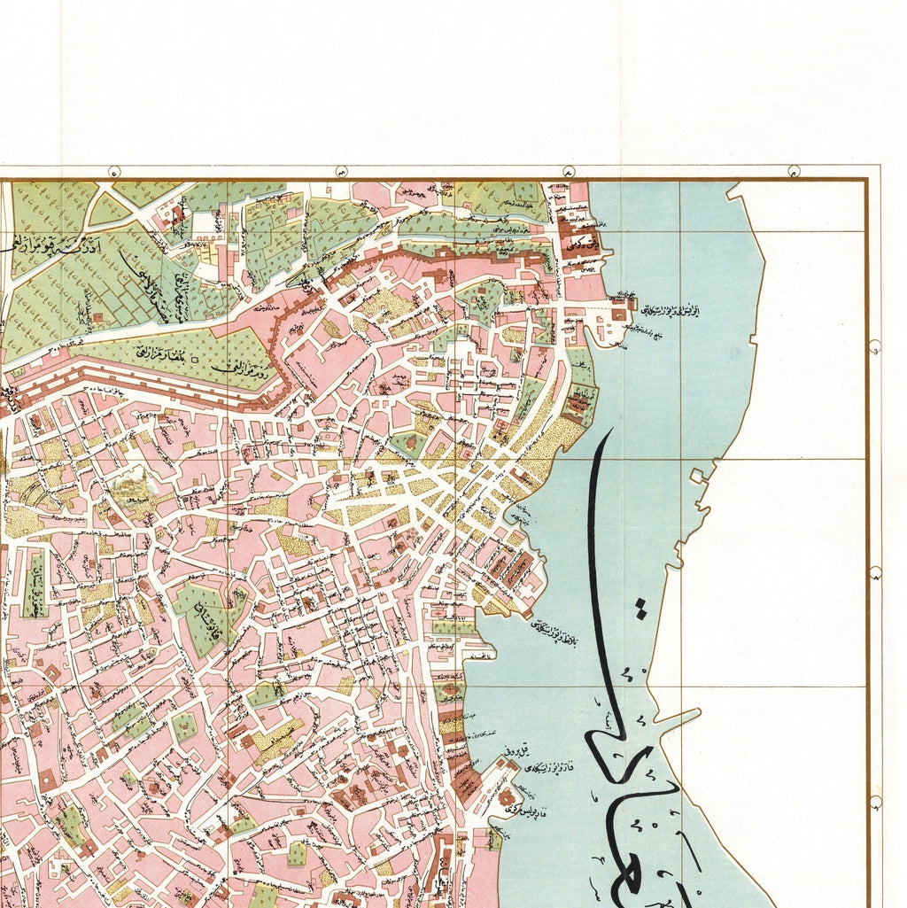 Istanbul | Konstantinopel | Eminönü-Fati | Stadtplan | Vintage Map