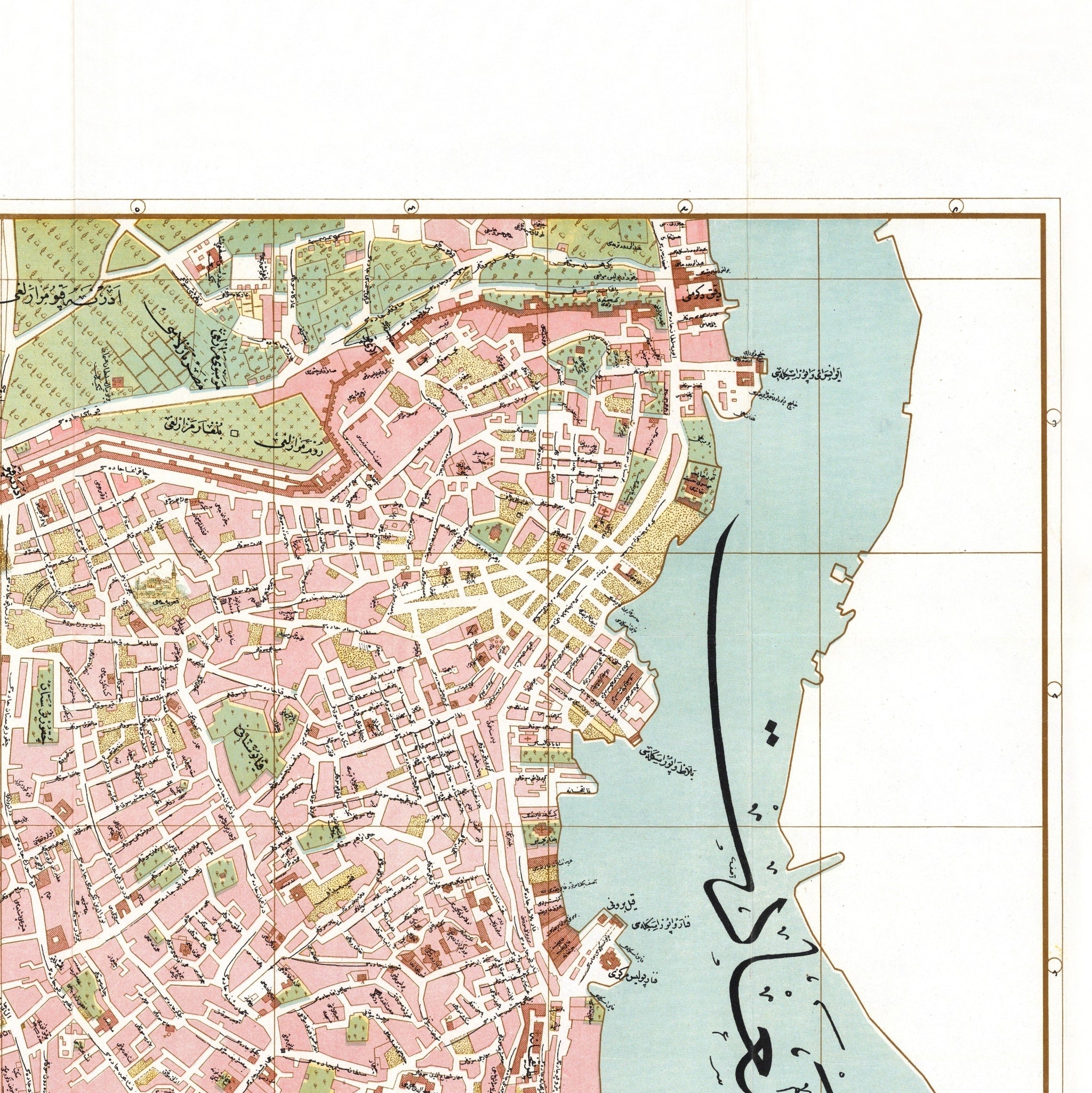 Istanbul | Konstantinopel | Eminönü-Fati | Stadtplan | Vintage Map
