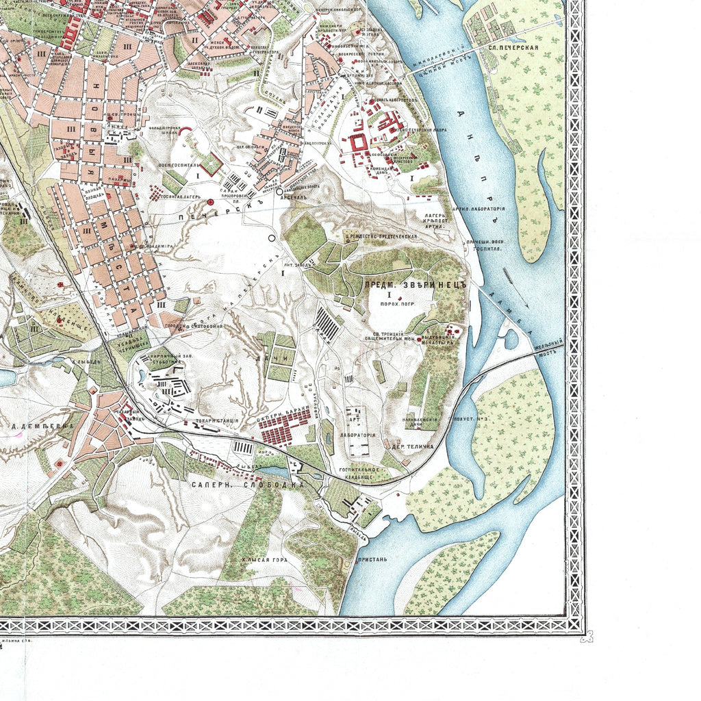 Kiew | Stadtplan | Vintage Map | Giclée-Druck