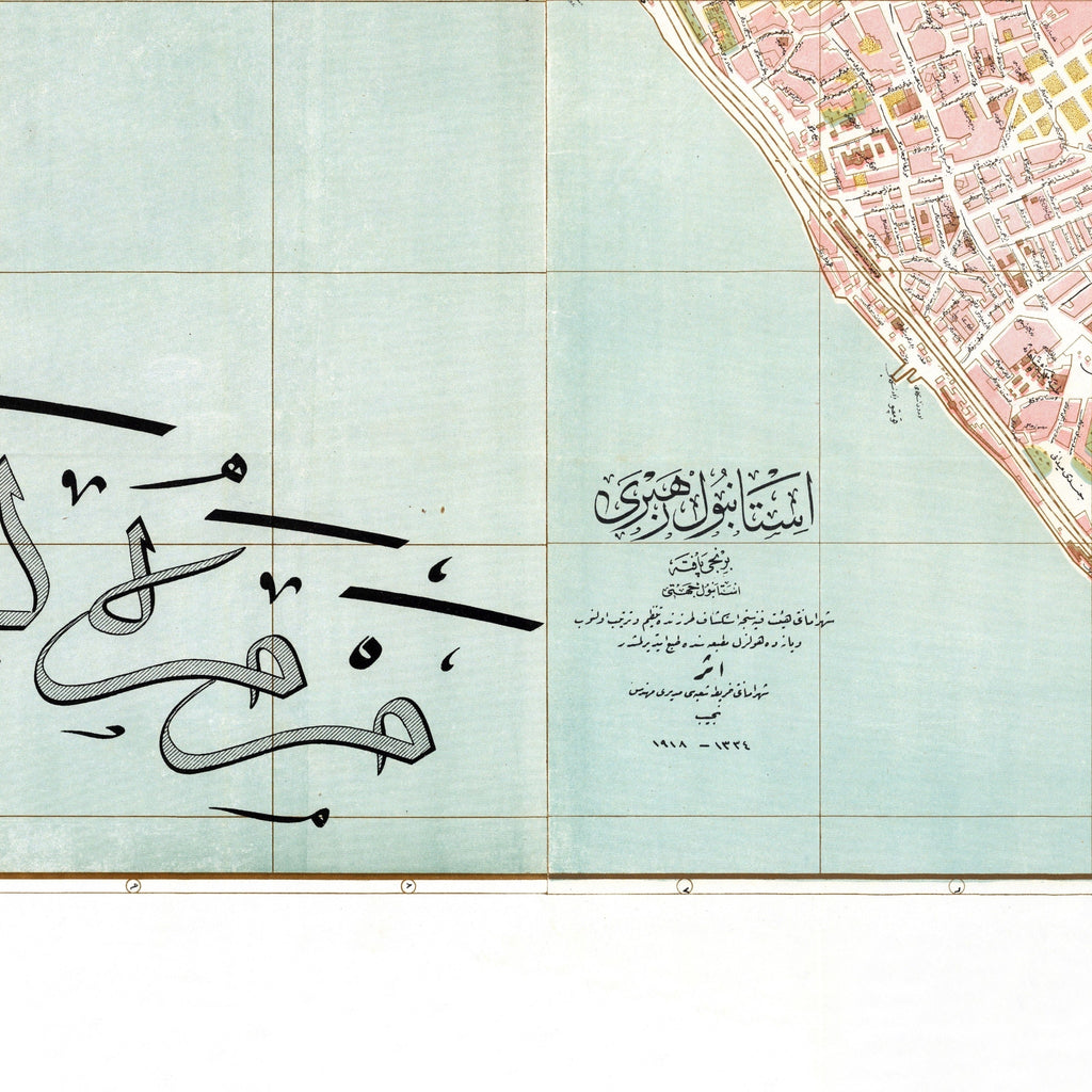 Istanbul | Konstantinopel | Eminönü-Fati | Stadtplan | Vintage Map