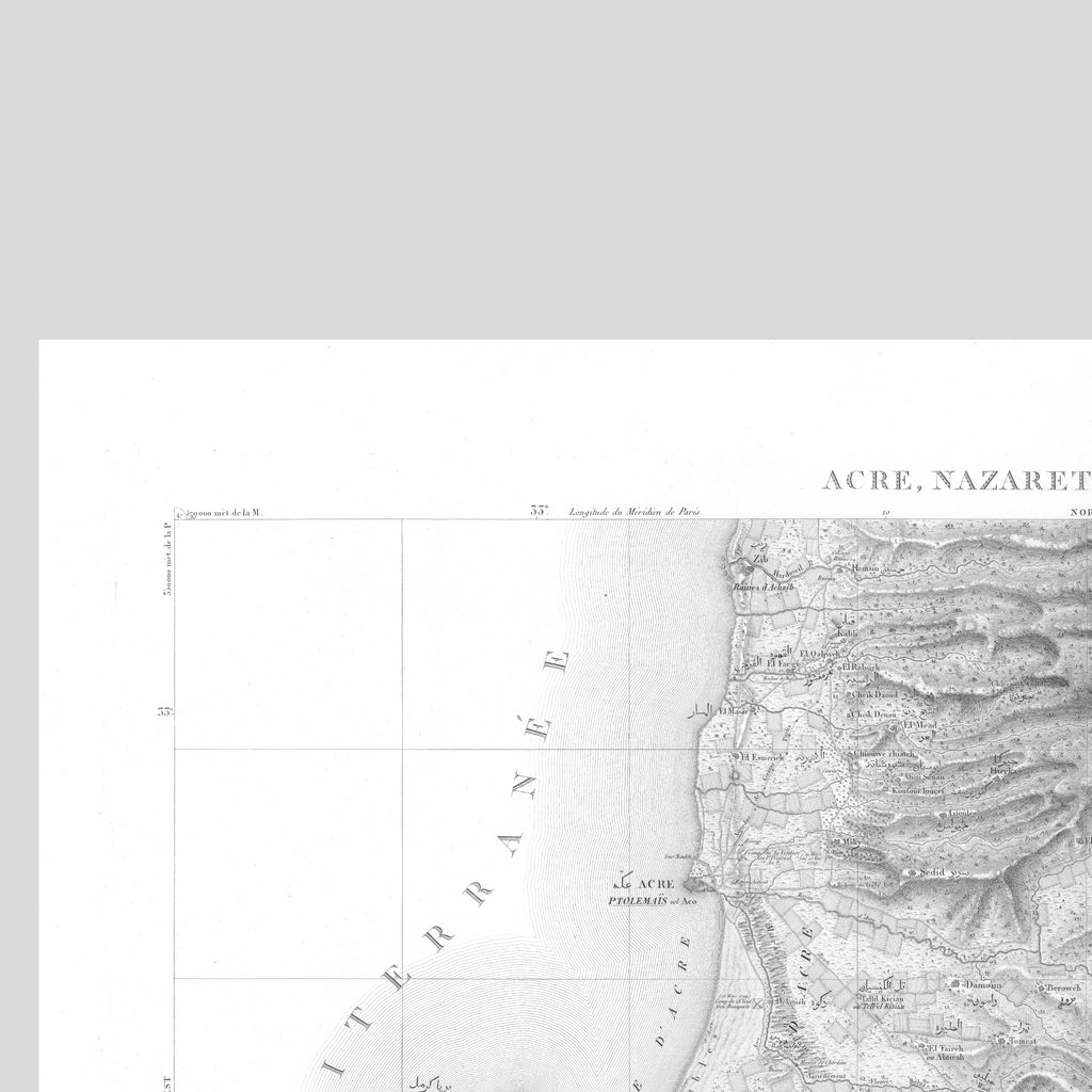 Palästina | Acre | Nazareth | Jordan | Osmanisches Reich | Vintage Print
