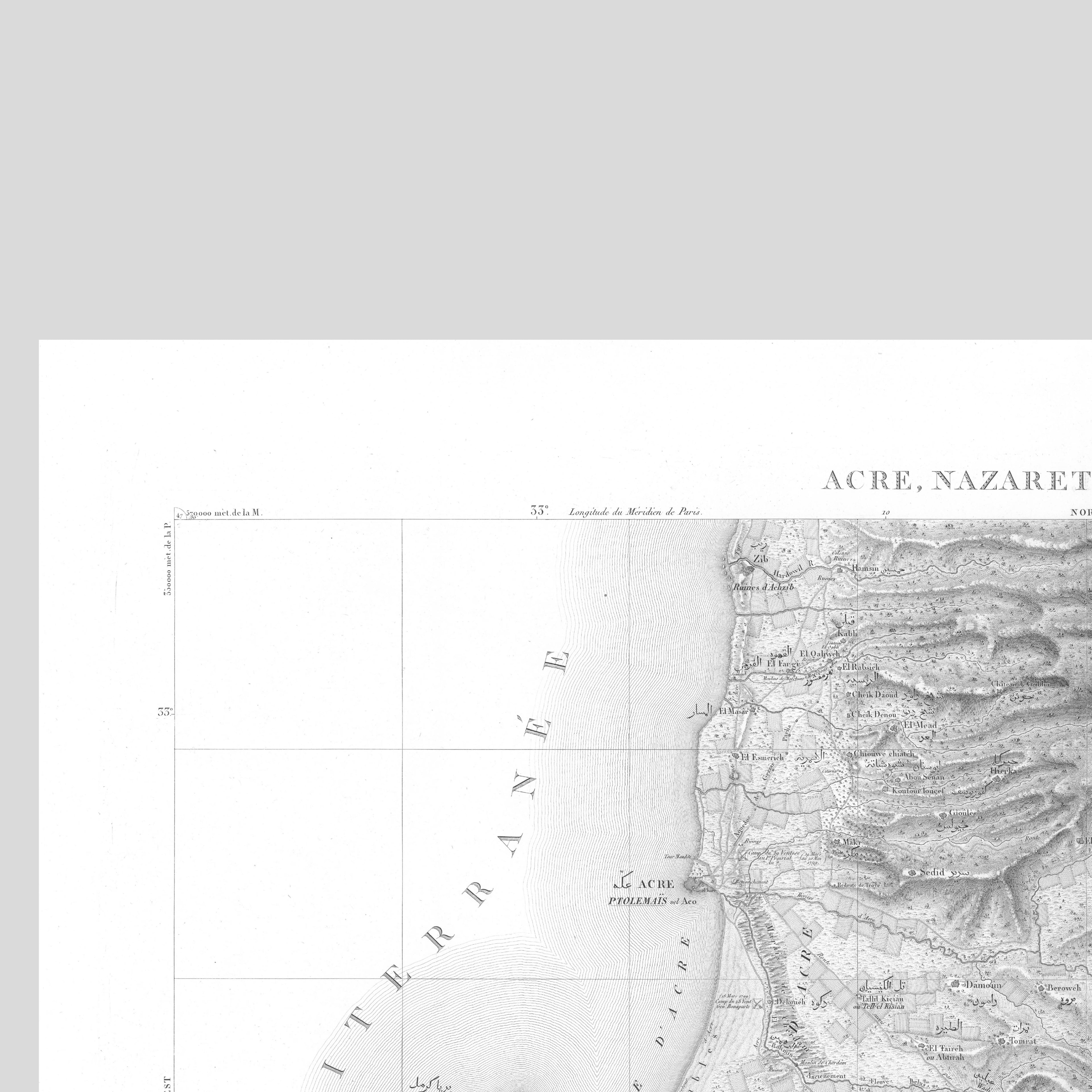 Palästina | Acre | Nazareth | Jordan | Osmanisches Reich | Vintage Print