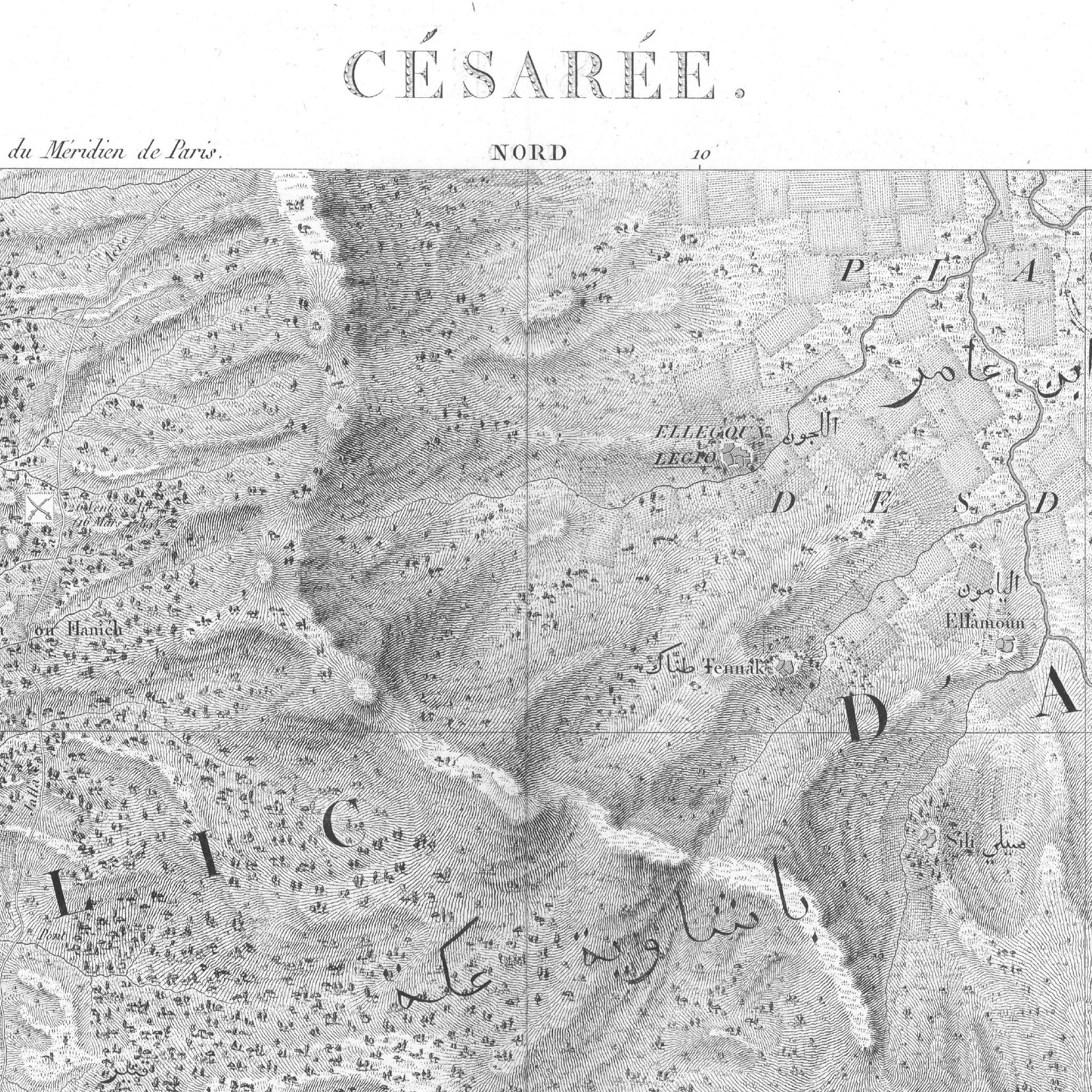 Palästina | Cesarea | Osmanisches Reich | Vintage Print