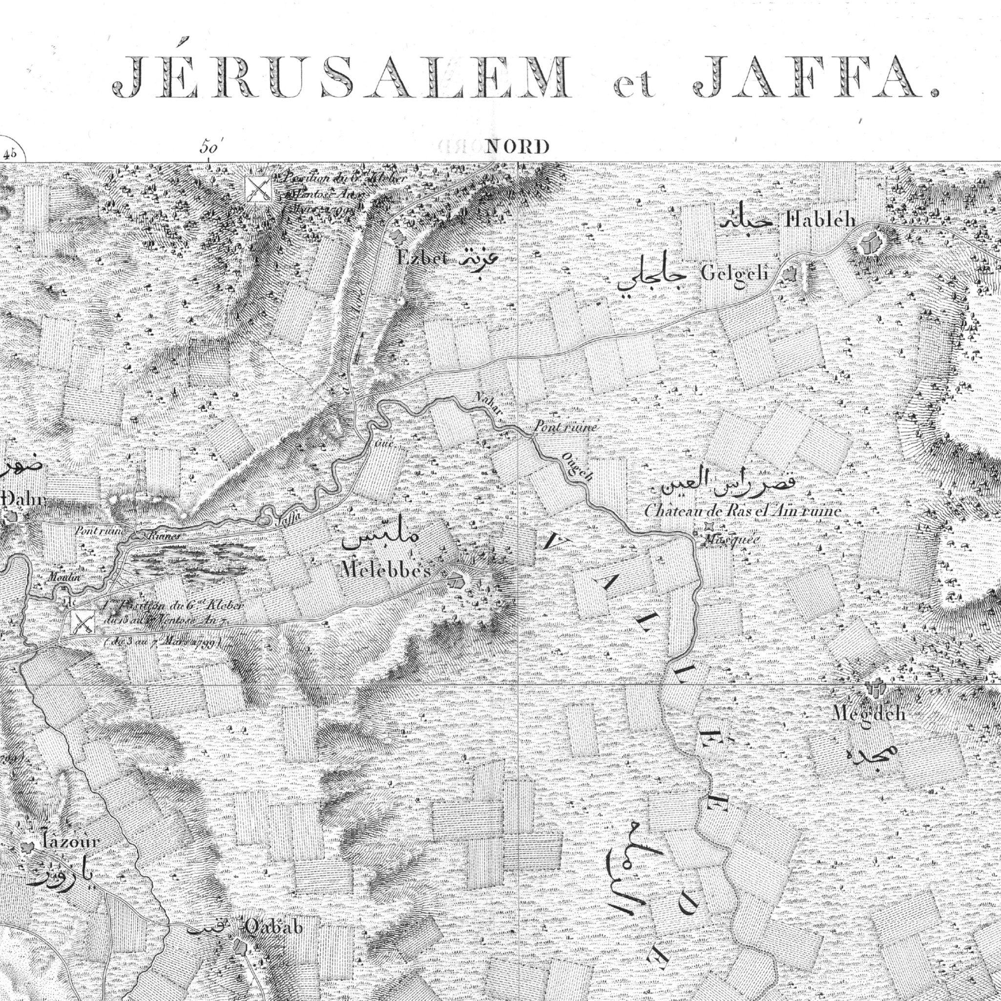Palestina | Jerusalén | Jaffa | Imperio Otomano | Lámina Vintage