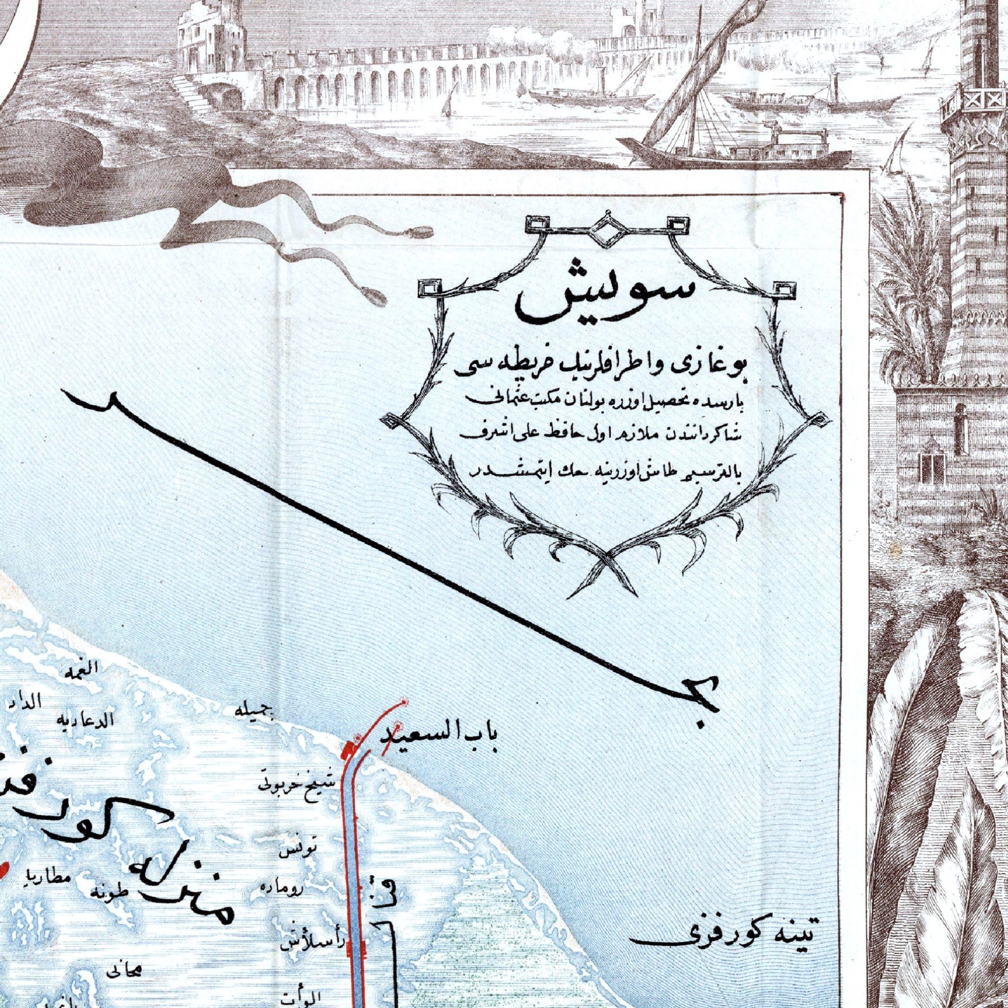 Suez-Kanal | Ägypten | Karte von 1869 | Vintage Map