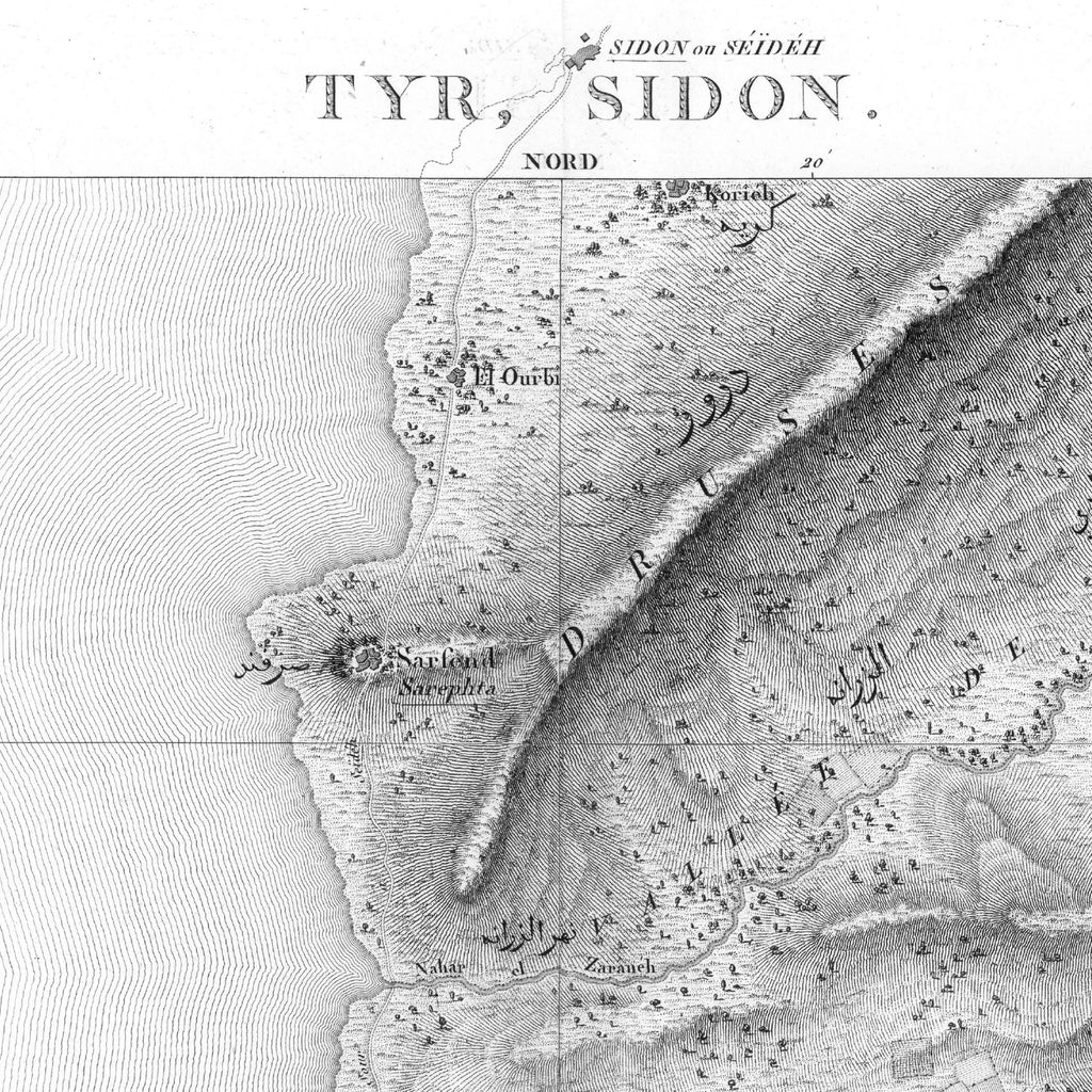 Palestine | Tyre | Tyr | Sidon | Ottoman Empire | Vintage Print