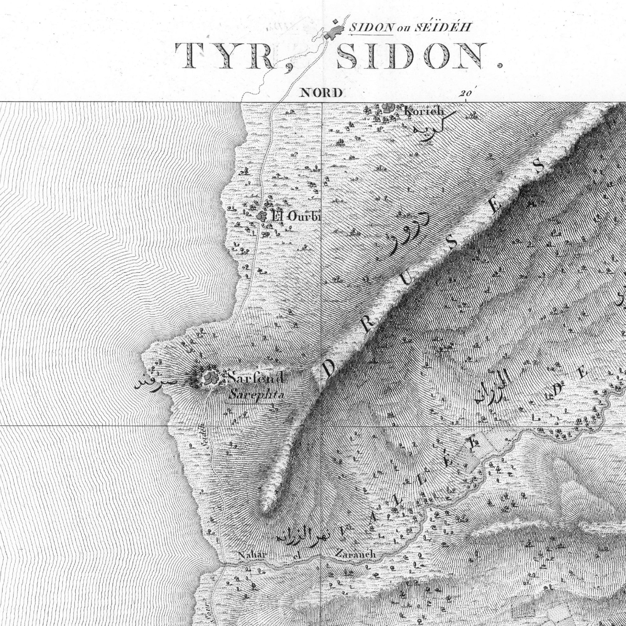 Palestine | Tyre | Tyr | Sidon | Ottoman Empire | Vintage Print