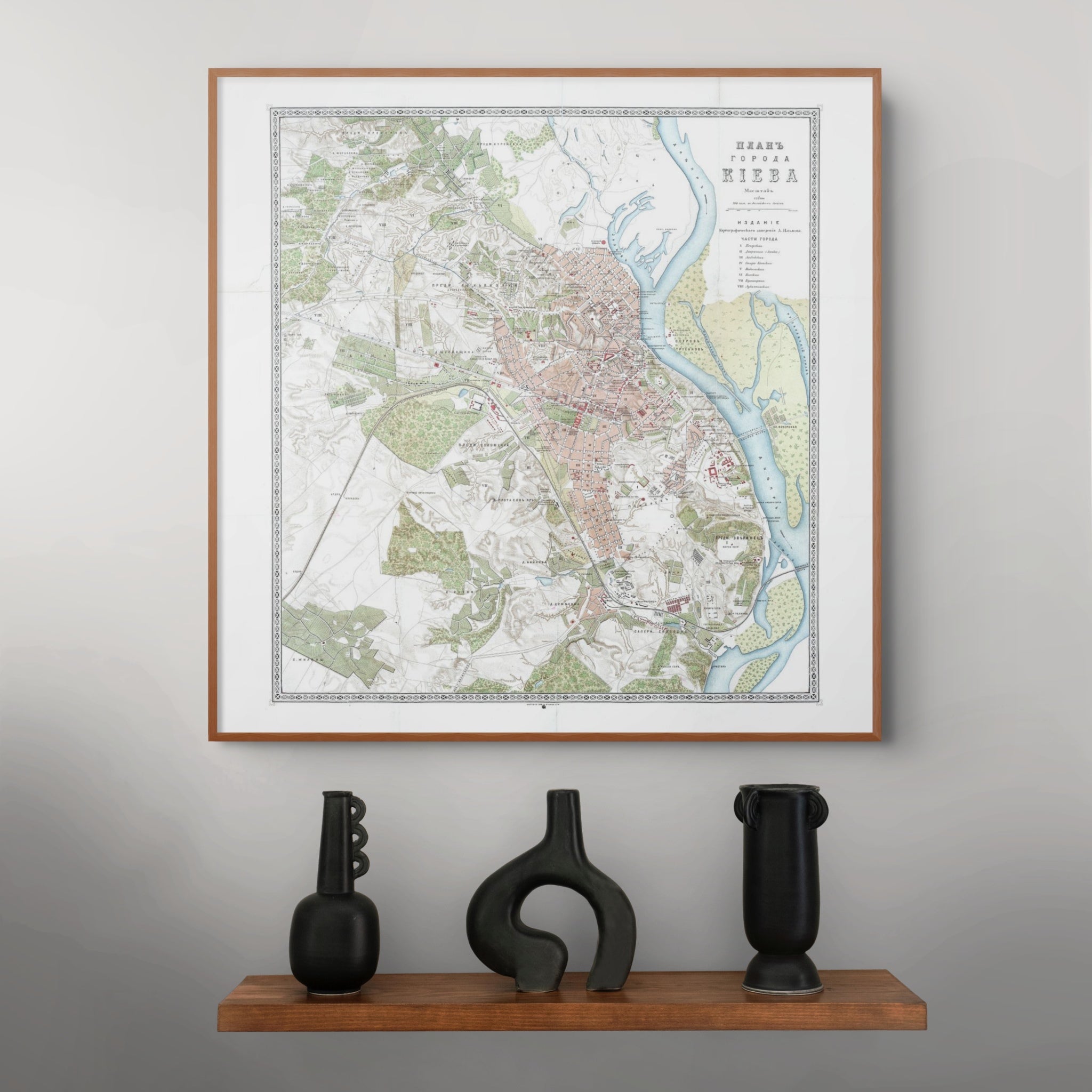 Kiew | Stadtplan | Vintage Map | Giclée-Druck
