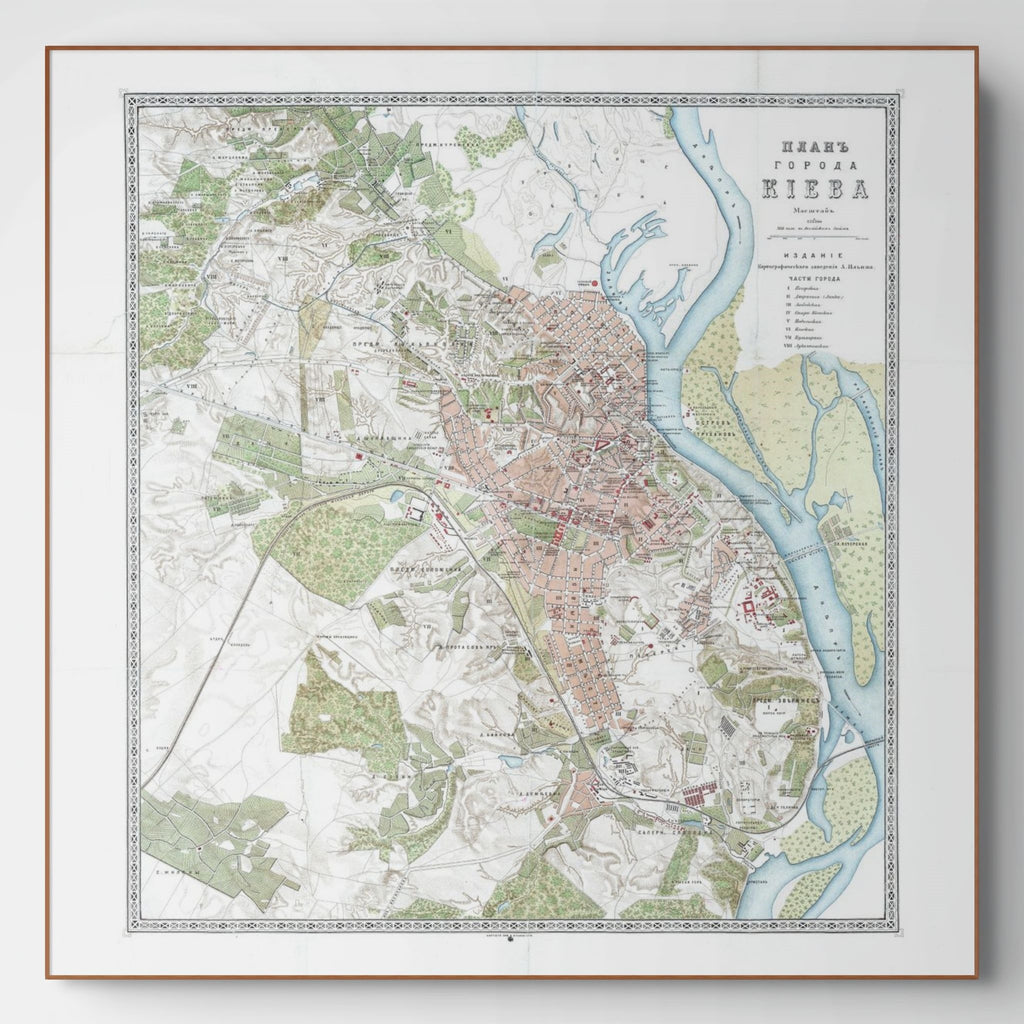 Kiew | Stadtplan | Vintage Map | Giclée-Druck